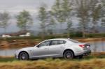 Maserati Quattroporte S Q4 2014 года